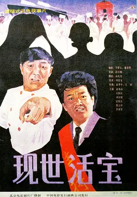 青青视频免费在线
