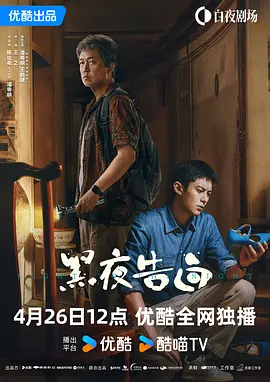 日韩亚洲制服欧美综合