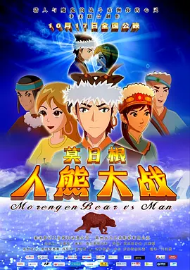 俄罗斯大胆裸体艺术