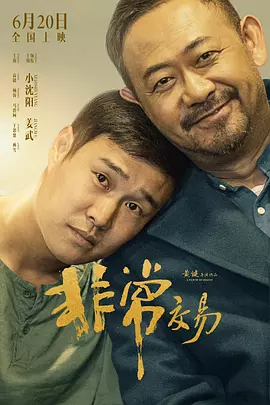 亚洲欧美日韩国产精品一区