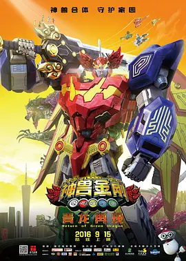 国产精品欧美亚洲韩国日本久久