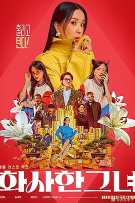 海角社区母子