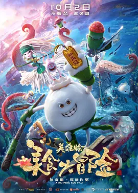 第一色网站