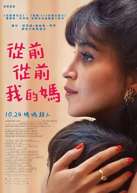 久久亚洲精品伦理