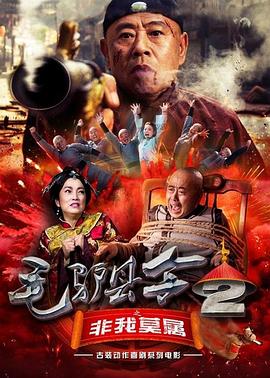 国产精品99久久99久久久看片