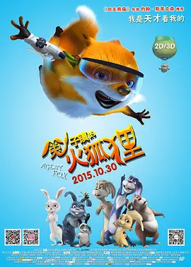 日本一本不卡