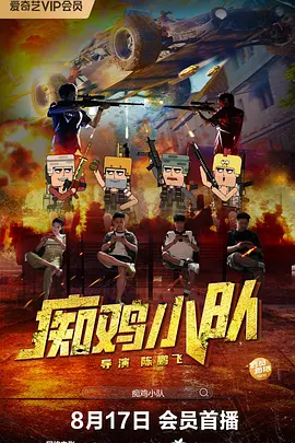 影音先锋制服丝袜