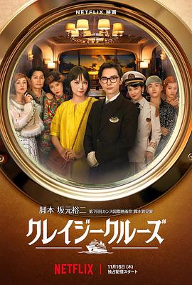 494949大但人文艺术