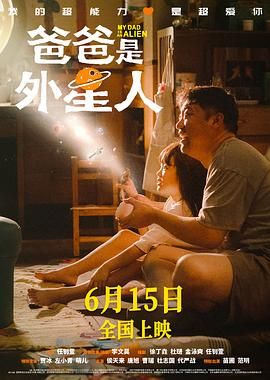 尤物啪啪