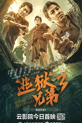 欧美在线视频一区二区
