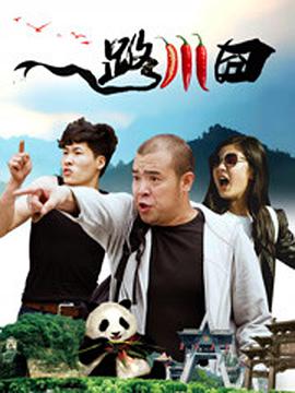 成人精品在线观看