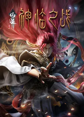 欧美区在线观看