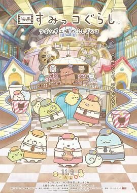日韩精品欧美一区二区三区