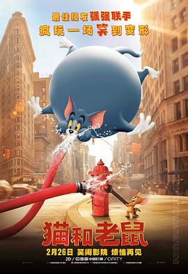 面粉保管员：筒仓开始