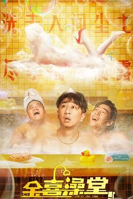 家政大妈