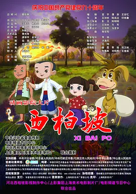 成人精品一区二区www