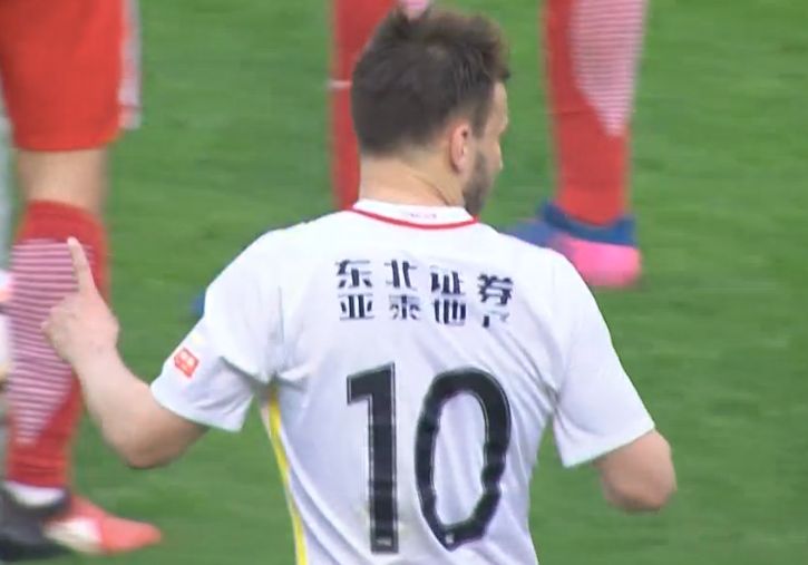亚洲午夜久久久久国产