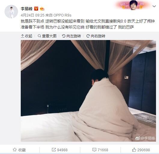 玄女心经在线播放免费视频