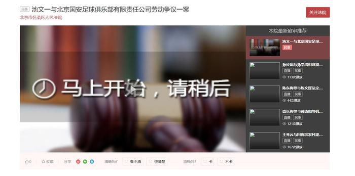 国产色婷婷精品综合在线观看