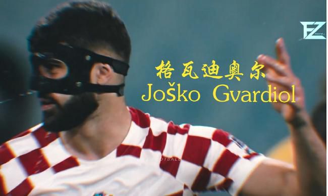 完美的他人之秘密交换