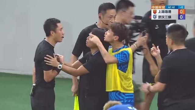 岳坐摩托后续全本txt
