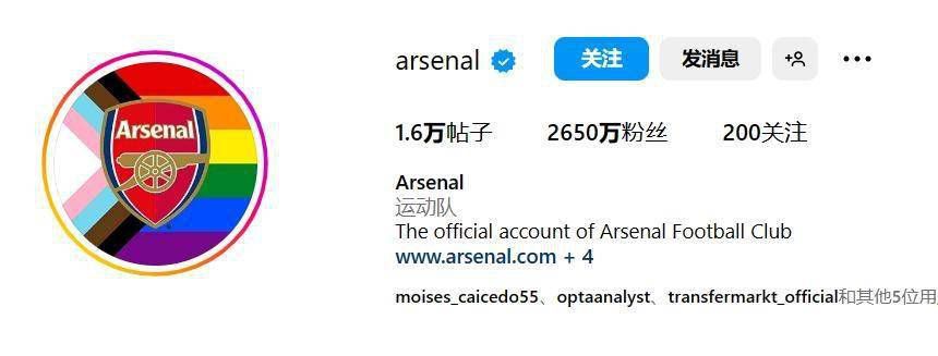 坚硬粗挺外卖员gay