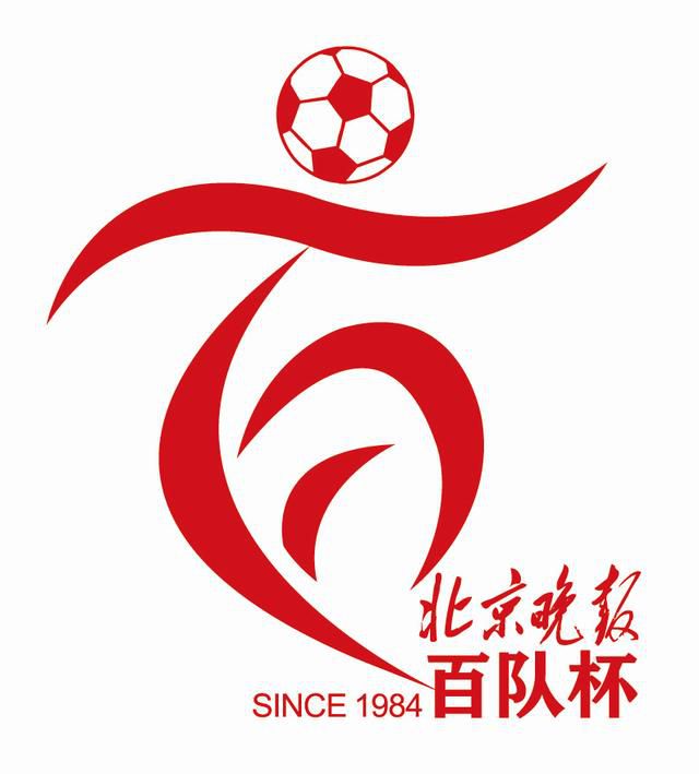 香蕉依人