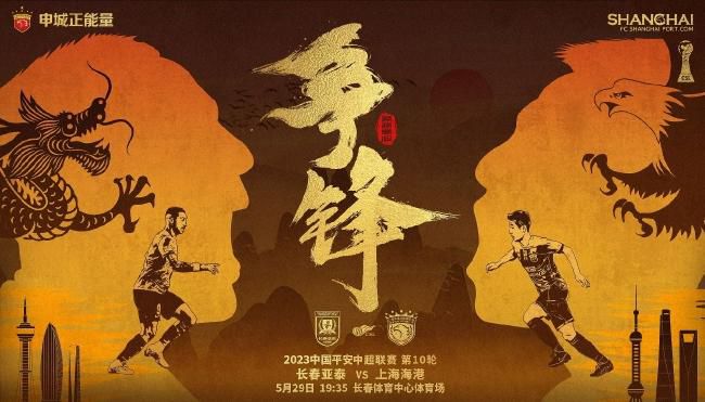 朝云散电视剧免费观看网站