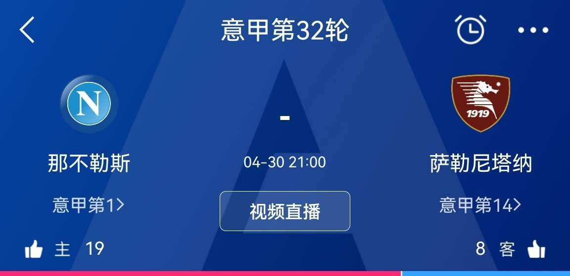 陌生人看到的老婆