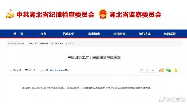 幸福的质问