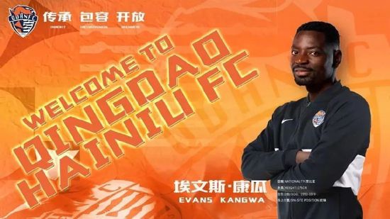 国产成人v爽在线免播放观看
