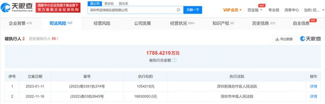 亚洲嫩草影院久久精品