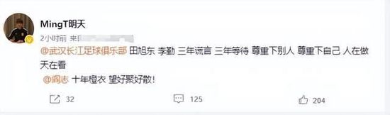 只有她的秘密爱情故事