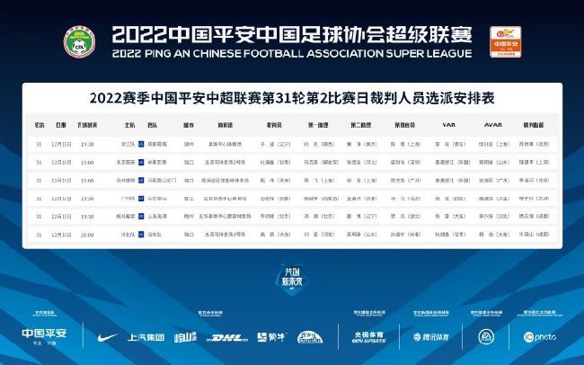 隔壁的姐妹们