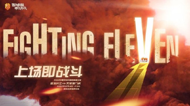 四虎影视永久在线精品免费播放