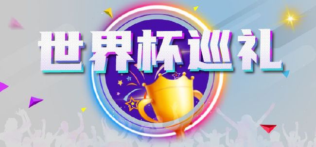 国产精品高清在线