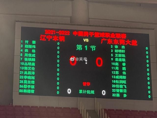 午夜时刻免费看