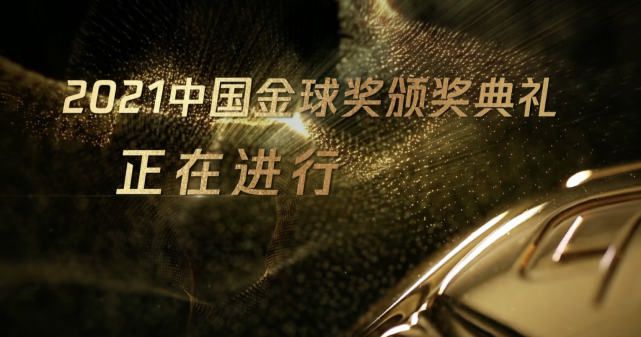 亚洲欧美日韩中字综合