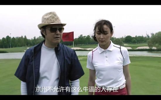 婷婷亚洲综合五月天小说
