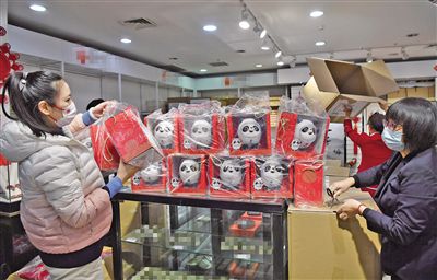 国产成人v爽在线免播放观看