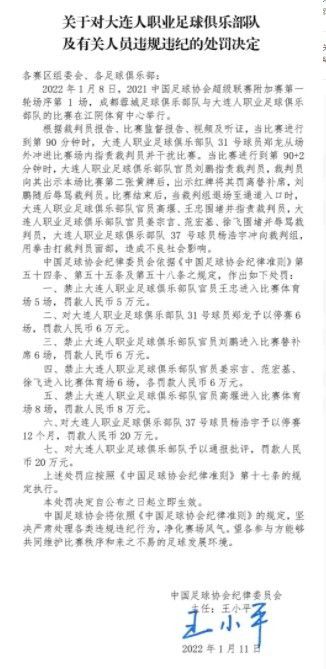 美味女商人