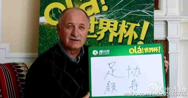 旅馆登山的大婶们