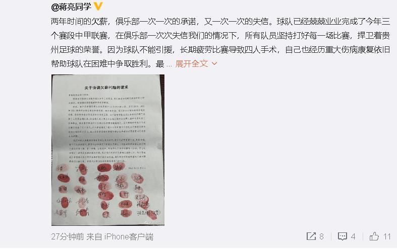 亚洲国产精品日韩在线观看