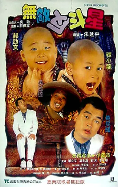 午夜一级黄色片