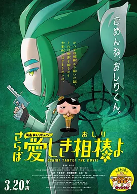 亚洲天堂久久久