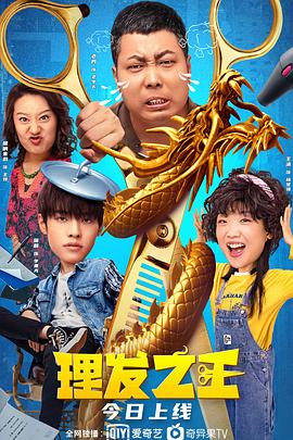 午夜dy888