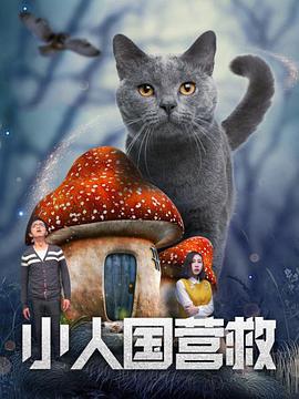 国产成人吃奶一区