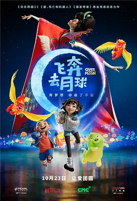 轻佻寡妇在线观看