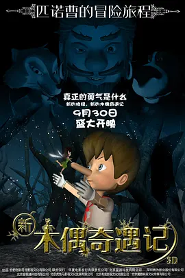 国产精品岛国久久久久