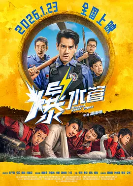 亚洲欧美日韩国产精品